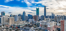 Shenzhen, China